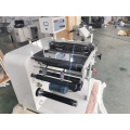 Adhesive Label Paper Slitting and Rewinding Machine Sticker Slitter Rewinder